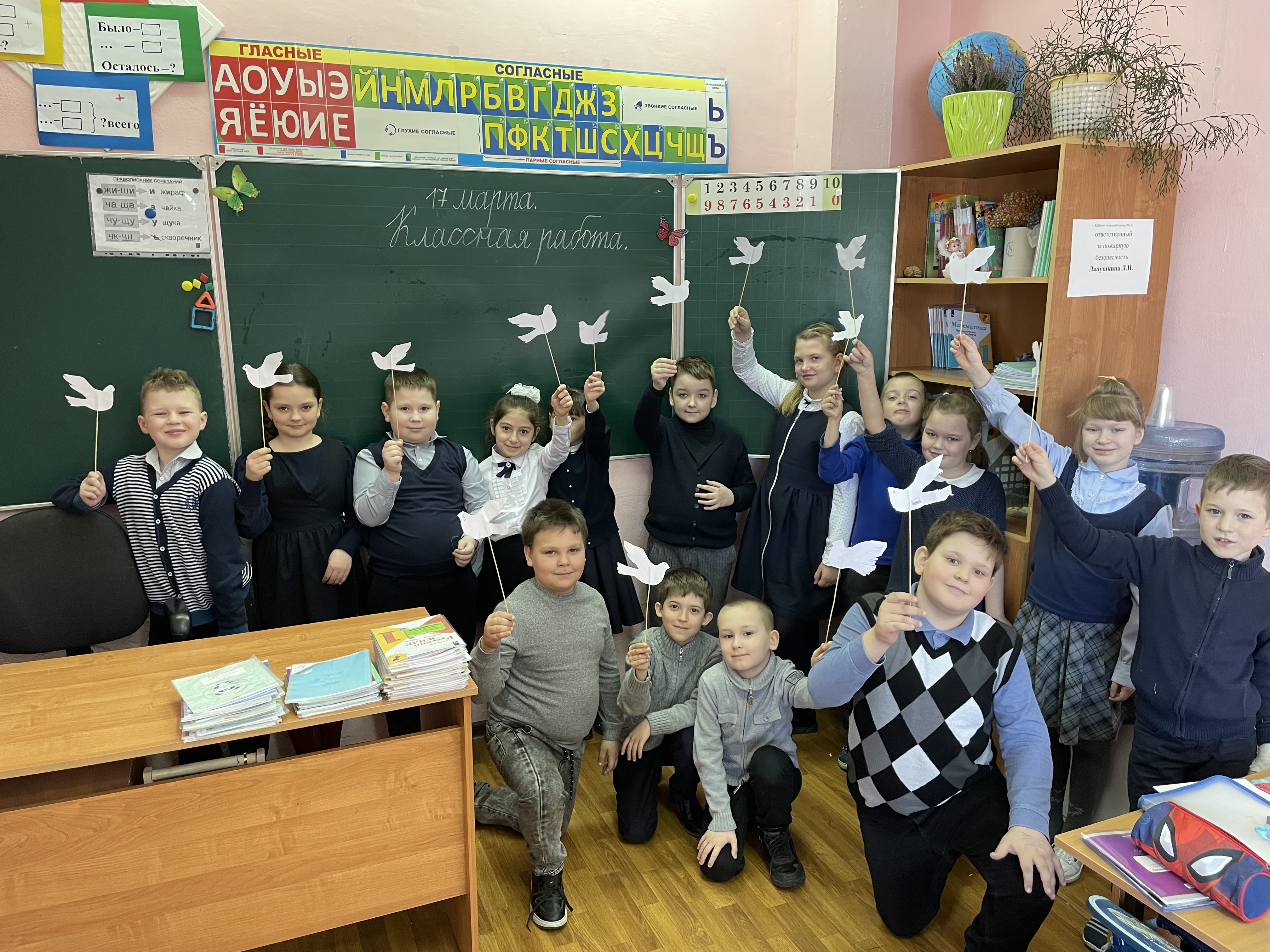 Укажите подпись к картинке.